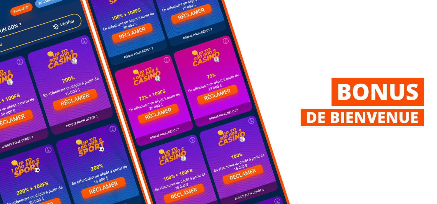 Bonus de bienvenue Mostbet pour le Maroc